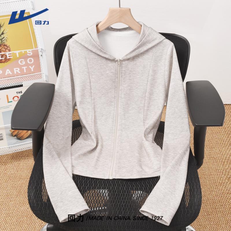 

Женская короткая куртка с капюшоном на молнии Maillard 2XL