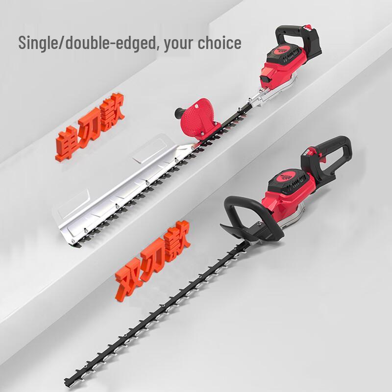 KAZZ 40V Electric Cordless Hedge Trimmer CN Plug (adapter Included)