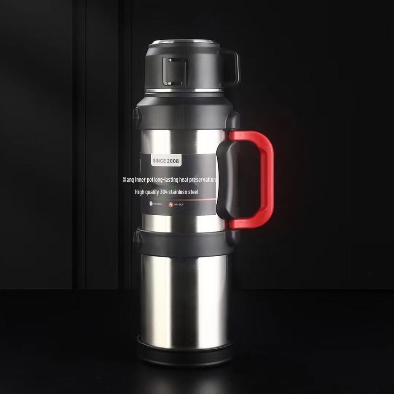 Shangqi 1.7L Stainless Steel Insulated Flask