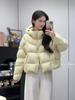 European Hooded Puff Small Square Thickened Short White Duck Down Jacket Women's Winter Small Down Jacket Tide