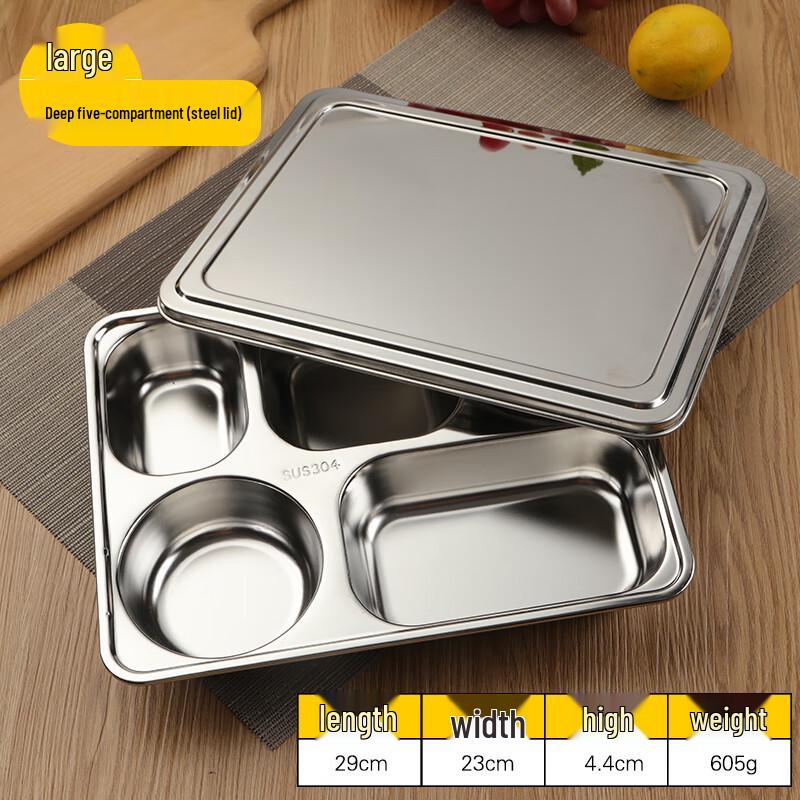 QianXing 304 Stainless Steel 5-Compartment Divided Meal Tray