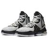 Nike Lebron 19 'Grey' Sneakers CZ0203-100