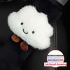 A Cute Cloud Doll Plush Car Seat Belt Shoulder Protector Safety Belt Cover