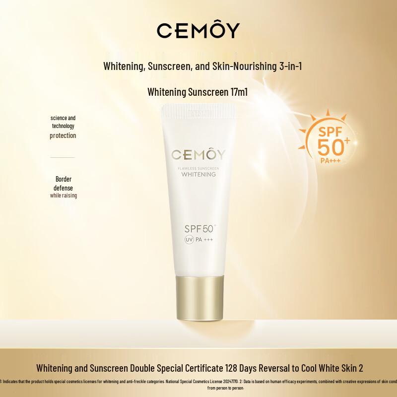 CEMÓY Flawless Protective Whitening Sunscreen Lotion