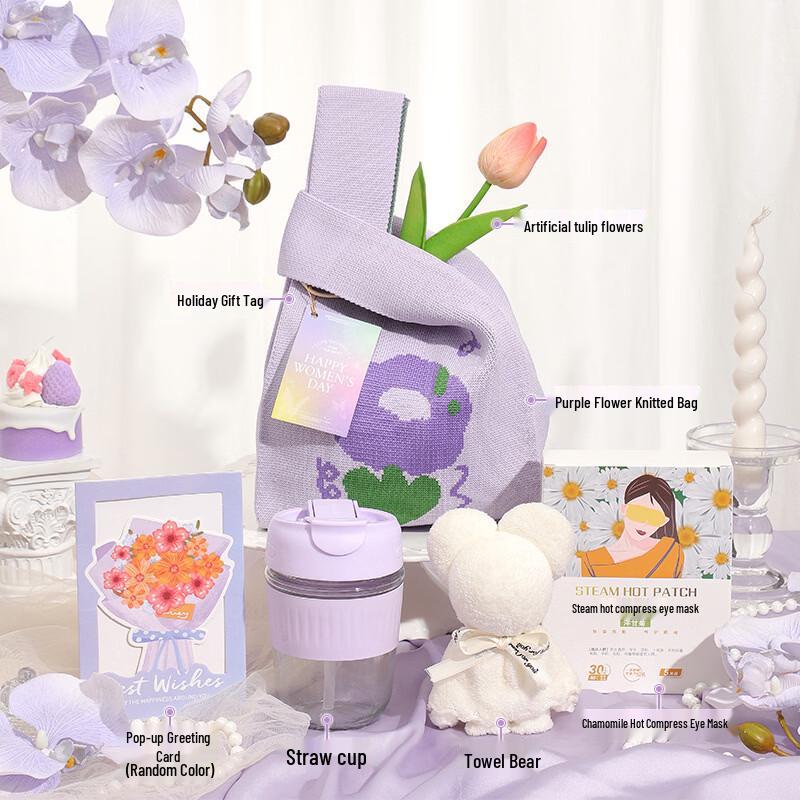 Women s Day Gift Set: Straw Cup & Accessories