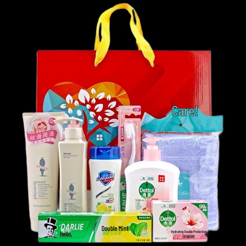 Yisanwei Practical Daily Essentials & Toiletries Gift Set