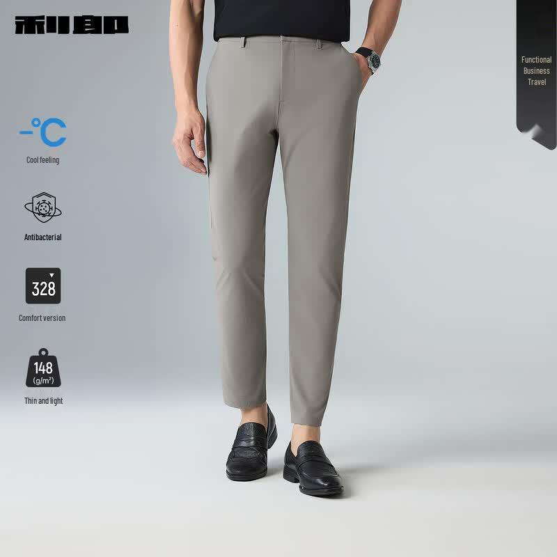 LILANZ Men s Cool Ice Silk Casual Pants 170/80A