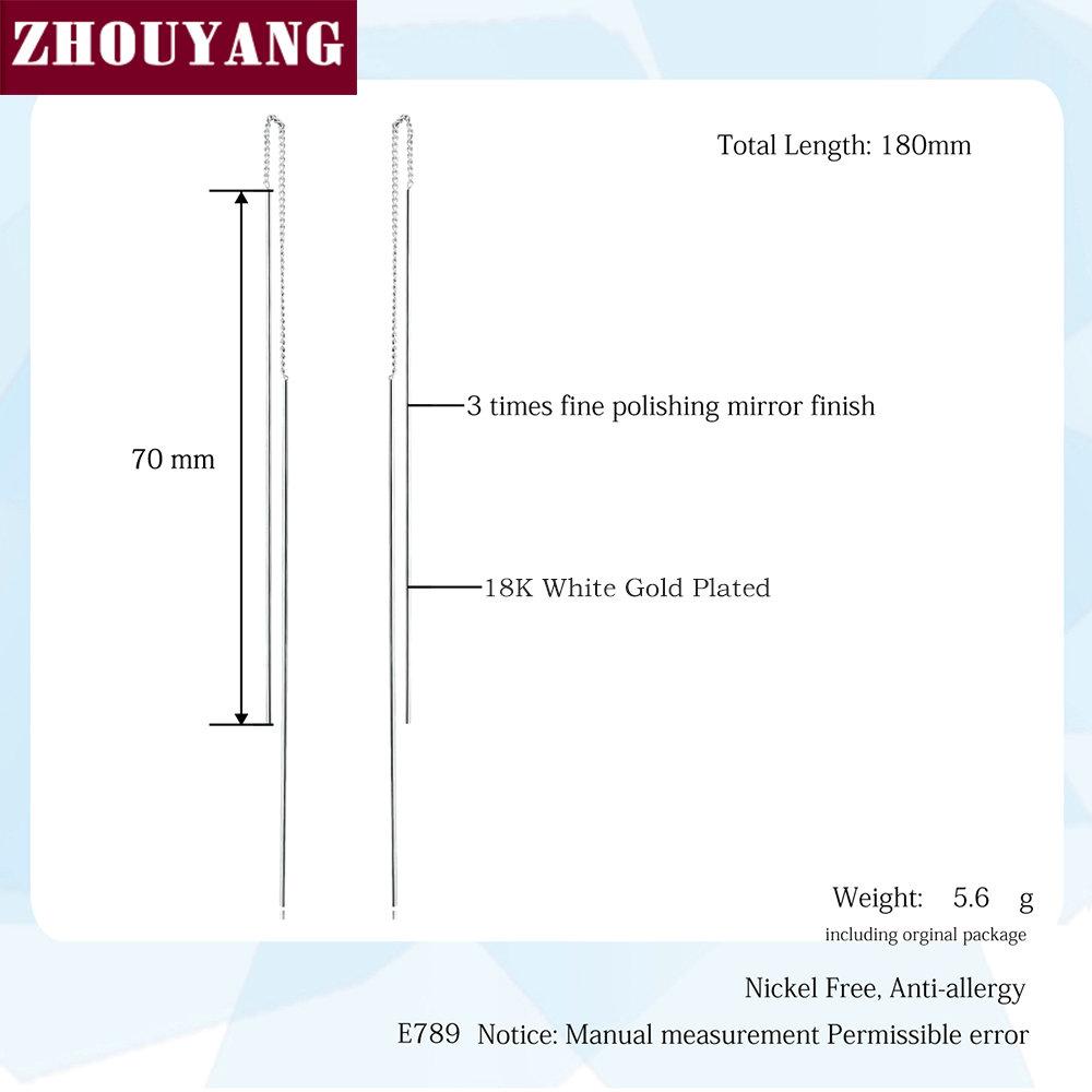 ZHOUYANG Chain Earring For Women Simple Style None Stone Rose Gold Color Ear Line Fashion Jewelry ZYE236 ZYE237
