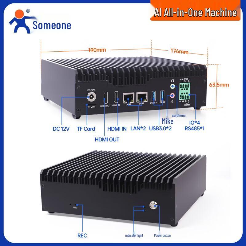 LonHand Industrial AI Edge Computing Box (CN version)