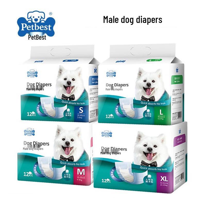 Disposable Male Dog Diapers for Teddy, Bichon Frise, and More - Pet Sanitary Underwear