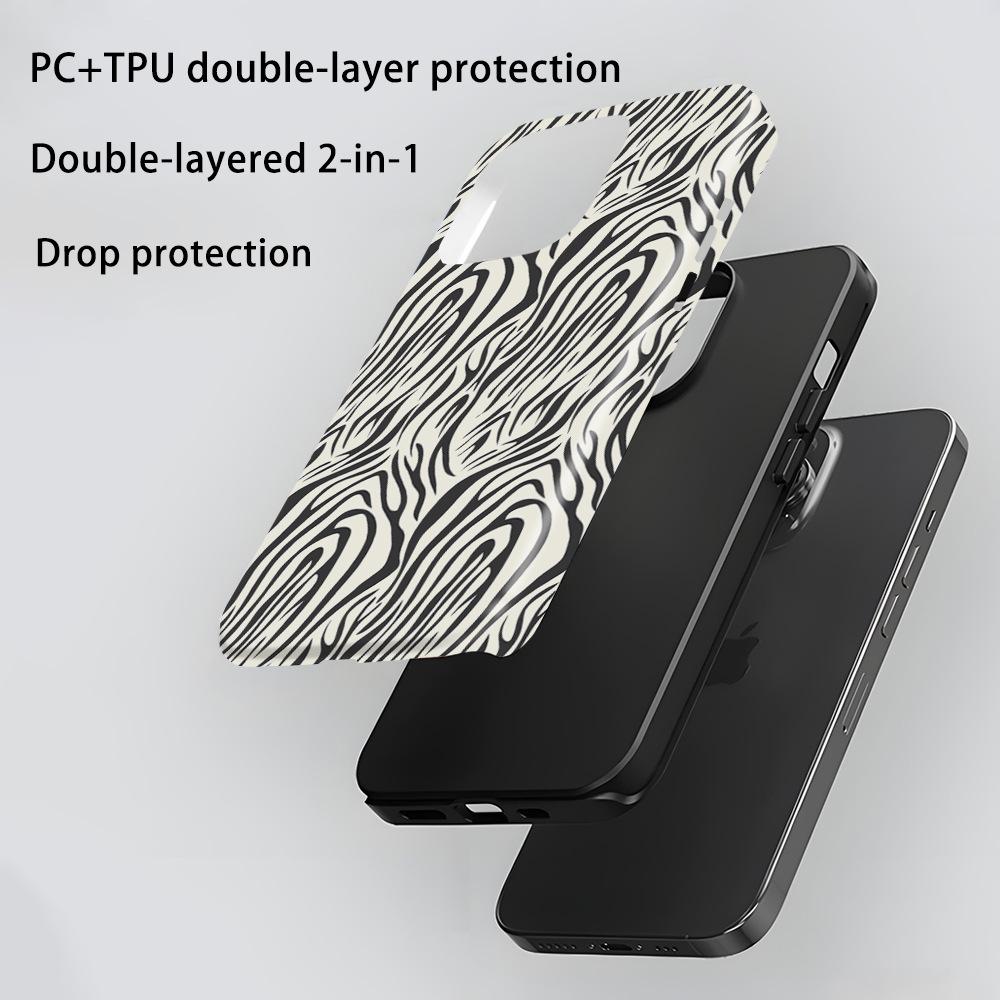 Sweet and cool millennial style zebra pattern mobile phone case iPhone13 glossy anti-collision two-in-one magnetic film case Apple 17