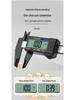 High-Precision Digital Vernier Caliper for Industrial, Jewelry, and Household Use