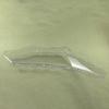 Car Accessories Headlight Housing Shell Lamp Shade For Toyota Corolla 2017 2018 High Lens Transparent Headlamp Cover Plexiglass