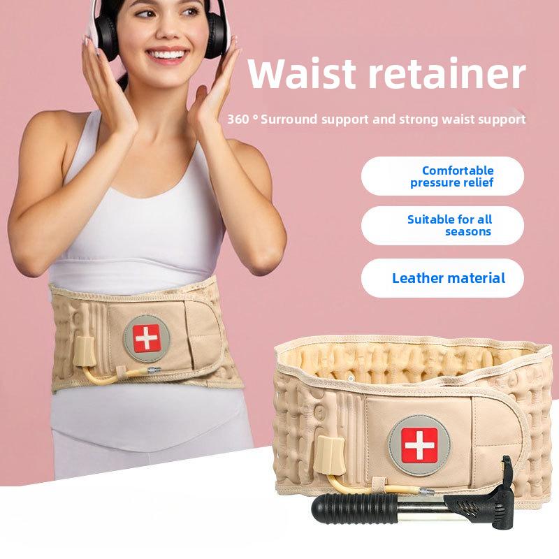 Oppblåsbar korsryggstøttebelte Ryggdekompresjonsstent og diskprolaps for justerbare isjiasnervesesjoner