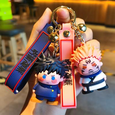 Japanese Anime "Jujitsu Kaiseki" Soft PVC Keychain Featuring Togashi Jiro and Sukonaga Gintoki Figurines Perfect for Christmas