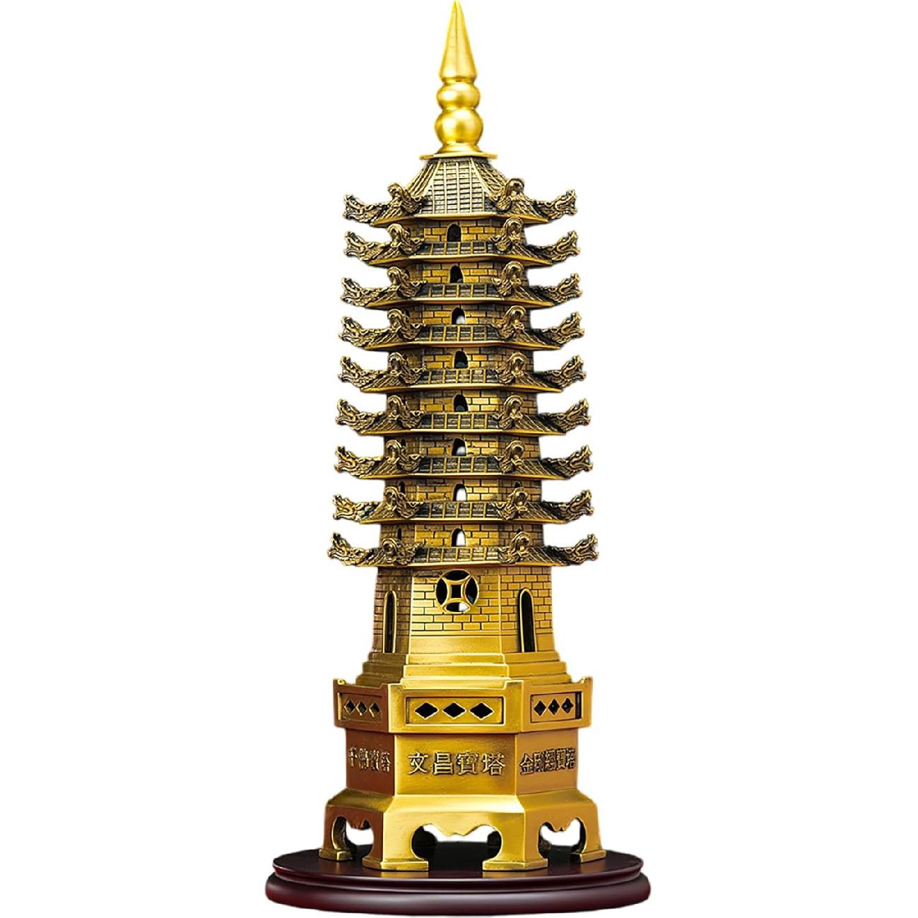 Brass Nine Dragons Wen Chang Pagoda Feng Shui Statue – Chinese Symbol of Wisdom, Study Success & Career Advancement, Figurine for Office Desk or