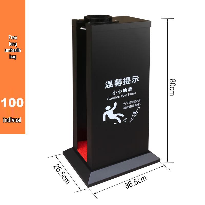 Yijie Commercial Stainless Steel Automatic Umbrella Bagging Machine