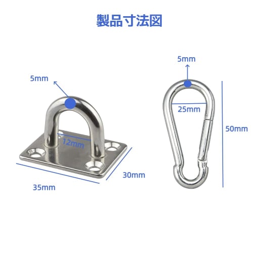 KALOLINNA Eye Plates, Ceiling Hooks, Wall Hooks, Stainless Steel Pad Eyes, 304 Stainless Steel Carabiners, Rectangular Eye Plates, Set of 4, Silver, C