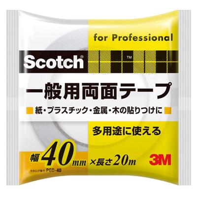 Allgemein für 40 mm breites x 20 m doppelseitiges Klebeband, Zweck, Scotch, Papier/Kunststoff/Metall, Weiß, Lang, PGD-40
