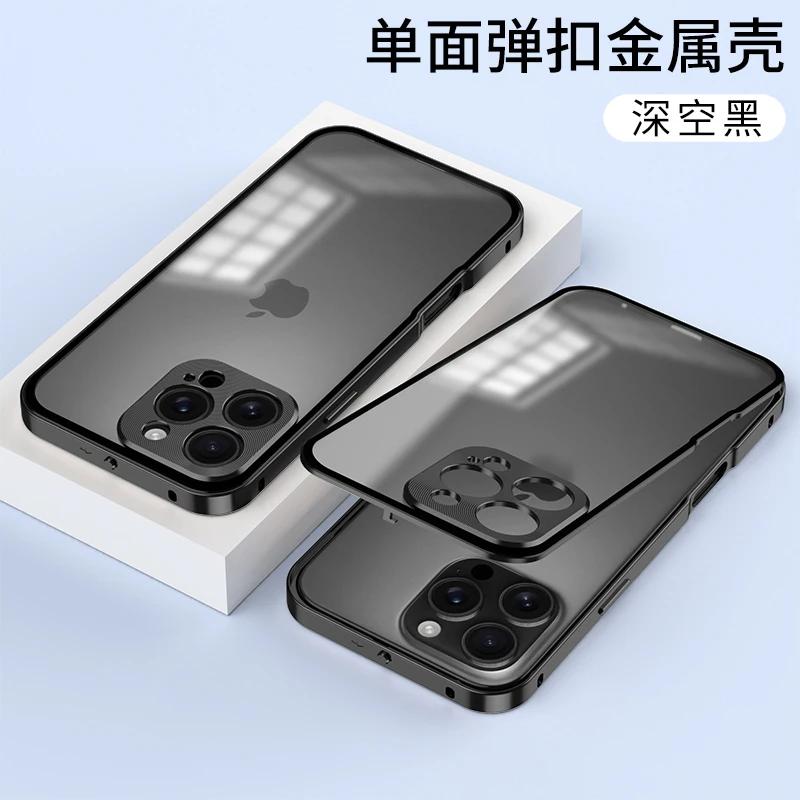 

Alloy Metal Lens Protection Case For For Iphone 16 Pro Max Transparent Tempered Glass Hard Shockproof Cover Bumper For For Iphone 16pro for iphone 16 pro