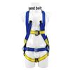 OLOMM Five-Point Full Body Safety Harness