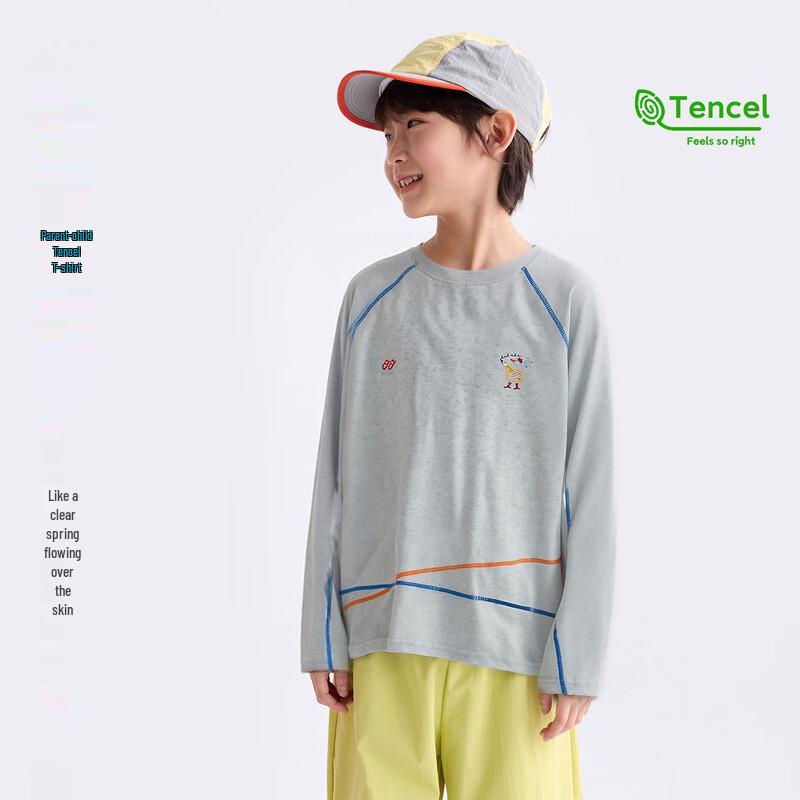 Gulu Ri Ji Children's Breathable Tencel Long Sleeve T-Shirt