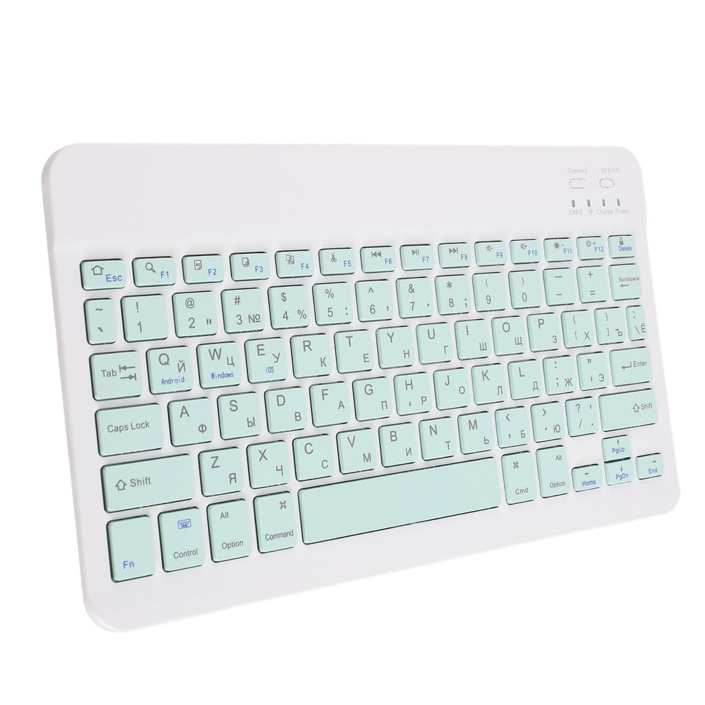 Kabellose Bluetooth Tastatur Tastenkappen Schreibmaschine Kompatibel mit Universalgerät 10in Hellgrün