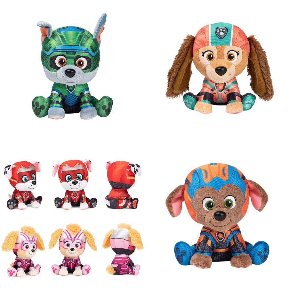 Süßes Plüschtier aus dem Film "Paw Patrol Mighty Pups Save Adventure City 2" Weiches und knuddeliges Tierdesign Kleine Größe Tian)