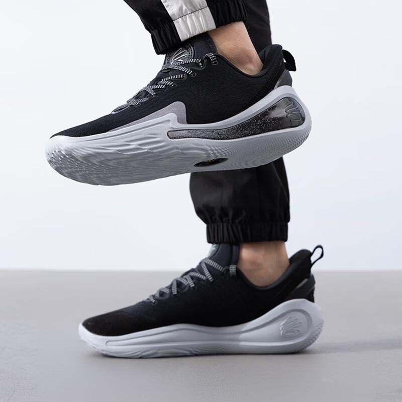 Under Armour Curry Signature Basketball Shoes