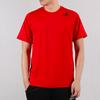 Adidas T Shirt Men's Light Scarlet CW1955