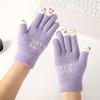 Winter Cartoon Cute Parent Child Gloves Riding Knitted Warm and Cold Baby Leaking Finger Gloves Yarn Thickened Gloves