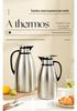 Large Capacity Stainless Steel Vacuum Insulated Kettle