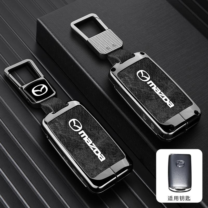 Zinc alloy Car Key Case For Mazda 3 6 cx30 MX30 cx9 x9 cx5 x5 cx8 MX5 ss30 CX-4 CX-5 CX-8 Protector Keyless Fob Accessories h9