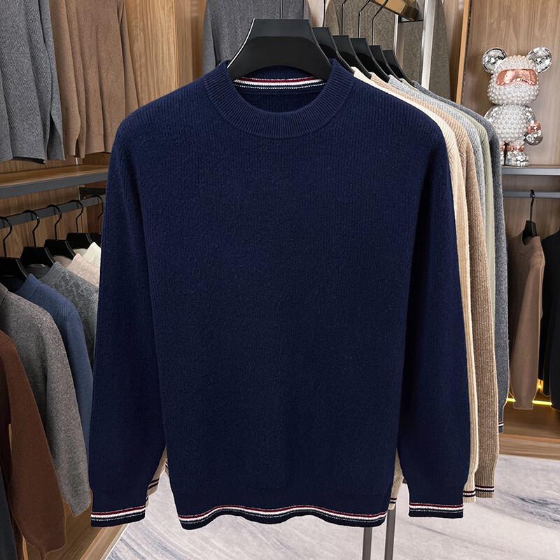 

Eletion Men s Thickened Blended Wool & Cashmere Crewneck Sweater YTMFQ2505 3XL