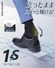 Poerkan Men's Business Shoes, Standing and Running Shoes, Leather Sneakers, Antibacterial and Deodorizing, Comfortable To Walk In, Suit Shoes, Comfort