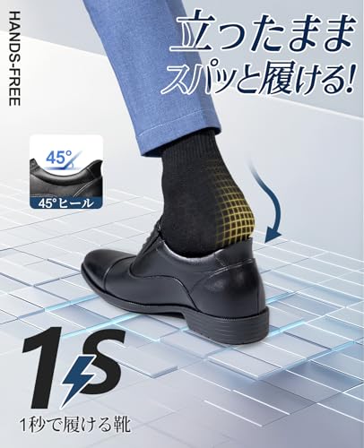 Poerkan Men's Business Shoes, Standing and Running Shoes, Leather Sneakers, Antibacterial and Deodorizing, Comfortable To Walk In, Suit Shoes, Comfort
