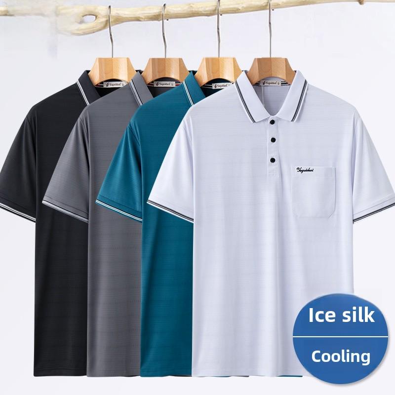 Erkek Buz İpeği Kısa Kollu Polo - Hızlı Kuruyan, Orta Yaşlı ve Yaşlılar İçin Bol Kesim, Trend Yazlık Gömlek