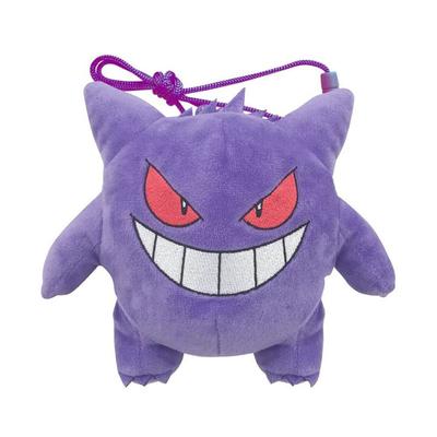 SK Japonija Pokemon plastikinis maišelis Gengar