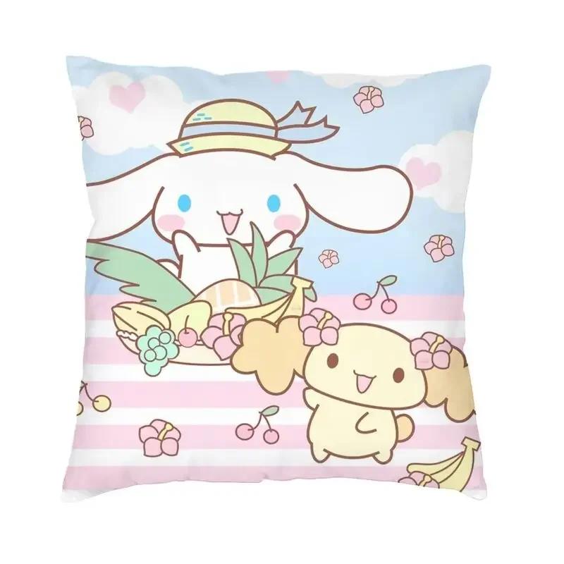 Kawaii Iepuraș Sugarbunnies Huse de Pernă Sofă Decorativă pentru Casă Anime Desene Animate Pătrată Husă Pernă Decorativă 45x45