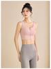 Women's Shockproof Sports Bra with Front Zipper, for Running, Yoga, Fitness