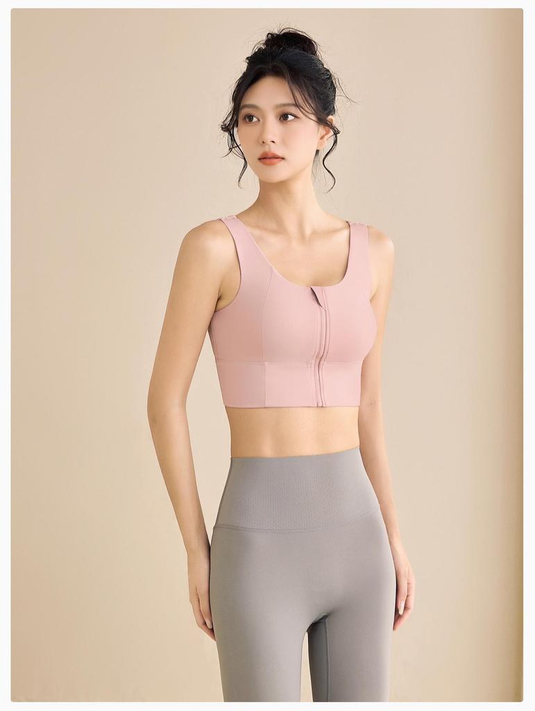 Women's Shockproof Sports Bra with Front Zipper, for Running, Yoga, Fitness