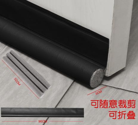 Adjustable Door Bottom Seal Strip Weatherstrip Under Door Draft Stoppers Anti-Cold Windproof Gaps Blocker House Acoustic Foam