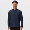 Men's Lightweight Half-Zip Long Sleeve Fitness and Running Top for Autumn & Winter