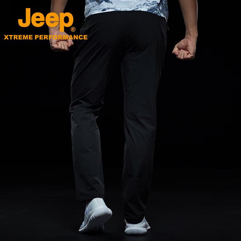 JEEP JF8660 Men's Outdoor Quick-Dry Waterproof Pants