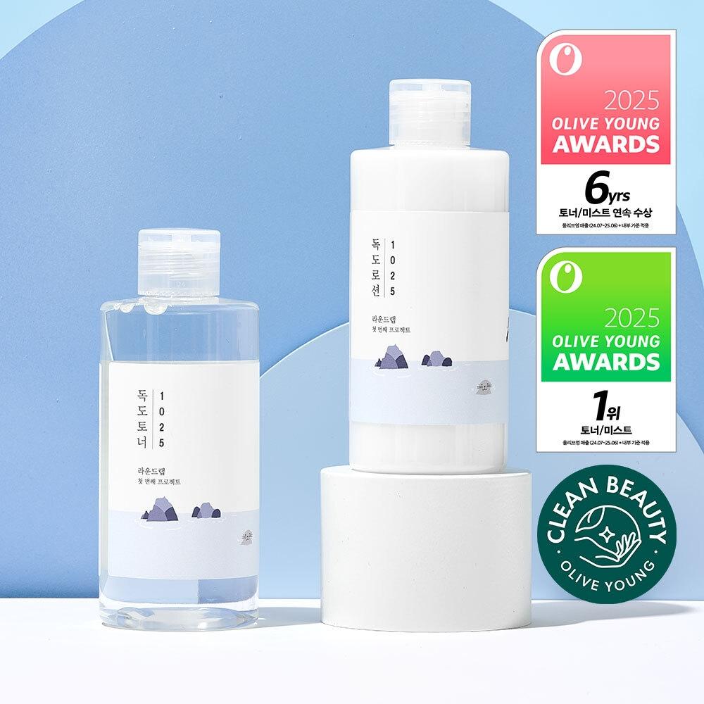 Round Lab [hypoallergenic  Set] Round Lab 1025 Dokdo Toner Lotion 2 Types Plan  200ml+200ml