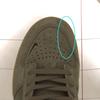 Pre-owned Nike SB Force 58 IQ8398-200-P26095063154675