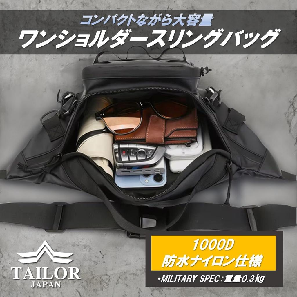 TAILOR JAPAN Shoulder Body Sling 1000D Nylon Men's Bag, Bag, One-Shoulder Bag, Waterproof, Sports, Multi-Function Pouch, (Black)