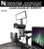 Nagao Seisakusho VESA Camera & Microphone Mount for Monitor Arms (NB-MV001MH)