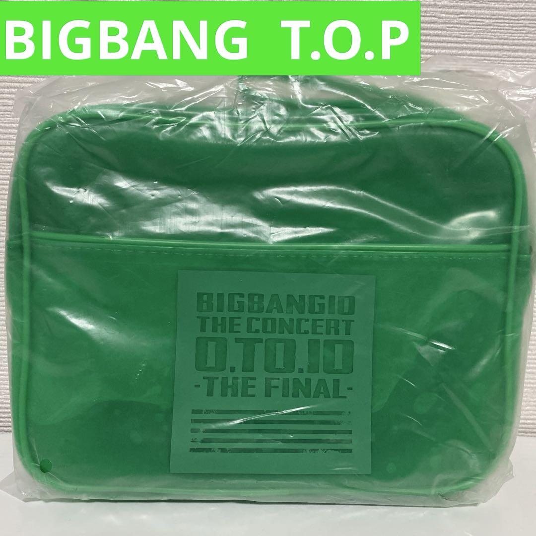 [Б/У] BIGBANG TOP /0.TO.10 прозрачный пакет