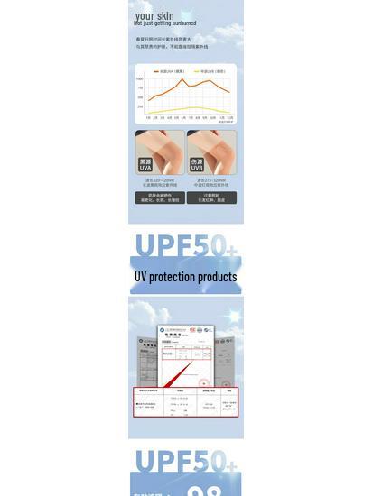 Afandi Ultra-Thin Sheer Shaping Pantyhose